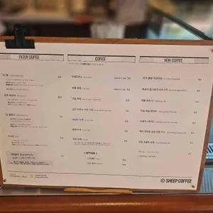 쉽커피 리뷰 사진