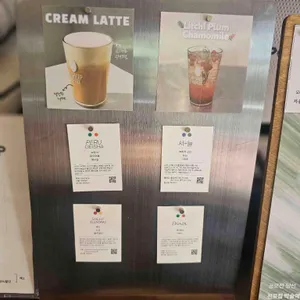 쉽커피 리뷰 사진