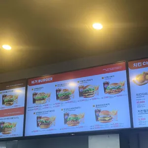 롯데리아 리뷰 사진