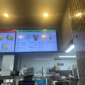 롯데리아 리뷰 사진