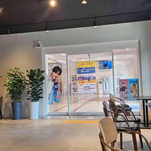 이디야커피 리뷰 사진