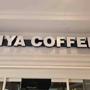 이디야커피 리뷰 사진