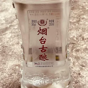 이화원 대표 사진