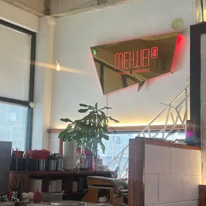 메이웨이만성 리뷰 사진