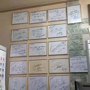 이가네 칼국수 리뷰 사진