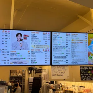 매머드익스프레스 리뷰 사진