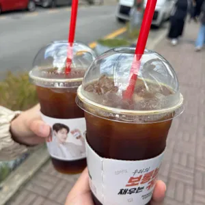 매머드익스프레스 사진