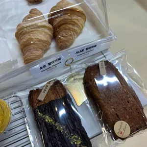 호랭이소굴 [아지트 horeng coffee] 리뷰 사진