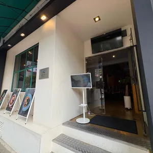 타이두 리뷰 사진