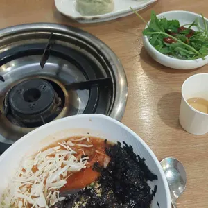 청록미나리식당 사진 1