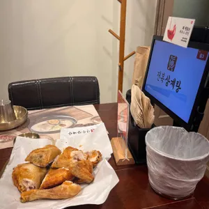 진 전복삼계탕 사진