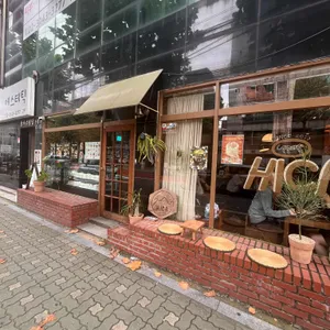 히카 리뷰 사진