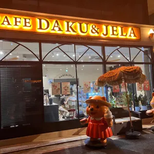 daku & jela 사진 1