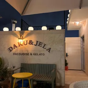 daku & jela 리뷰 사진