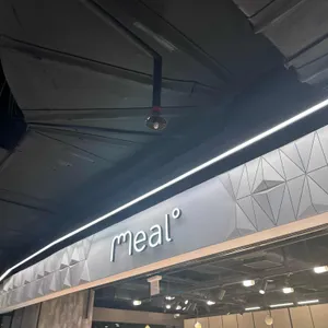 밀도 리뷰 사진