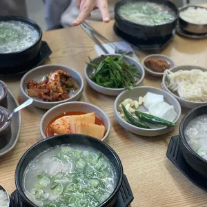 오남매 돼지국밥 사진