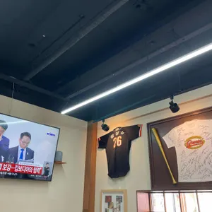 오남매 돼지국밥 리뷰 사진