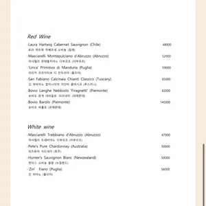 바제 리뷰 사진