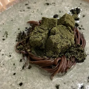 메르밀진미집 사진