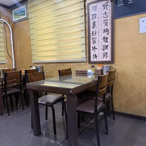 아리산해물짬뽕 리뷰 사진