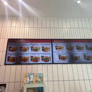 롯데리아 리뷰 사진