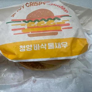 롯데리아 사진
