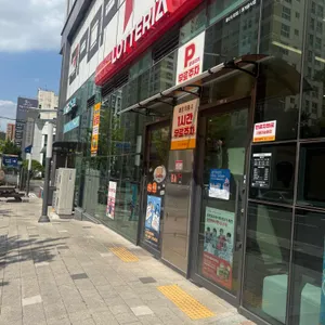 롯데리아 리뷰 사진