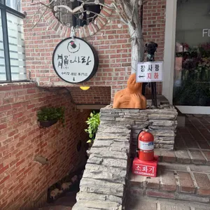 장사랑 리뷰 사진