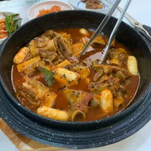 대박찜 사진 1