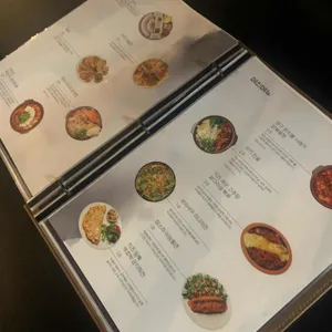 기남윤주막걸리 리뷰 사진