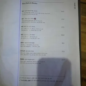 VERY KITCHEN 리뷰 사진