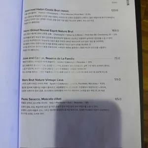 VERY KITCHEN 리뷰 사진