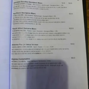 VERY KITCHEN 리뷰 사진