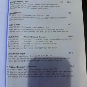 VERY KITCHEN 리뷰 사진