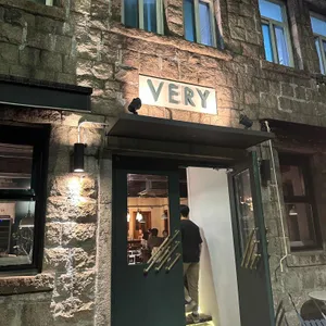 VERY KITCHEN 대표 사진