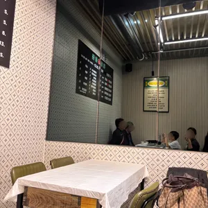 탄현랭삼집 리뷰 사진