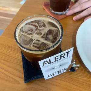 알러트 애프터 사진