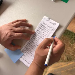 지애고택 커피홀 리뷰 사진