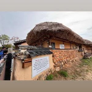 지애고택 커피홀 대표 사진