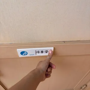 지애고택 커피홀 리뷰 사진