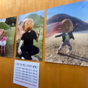 경주얼굴빵 리뷰 사진