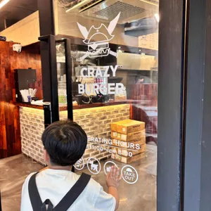 크레이지버거 리뷰 사진