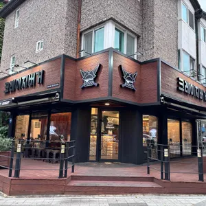 크레이지버거 리뷰 사진