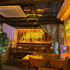 수작 리뷰 사진