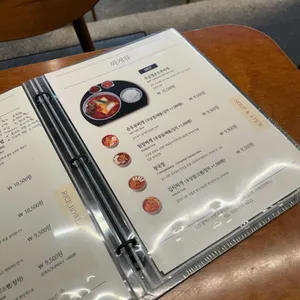 아침점심저녁 리뷰 사진