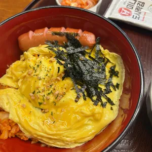 아침점심저녁 사진