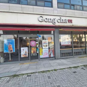 공차 대표 사진