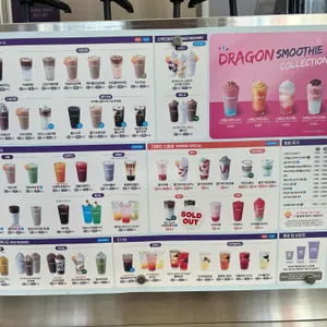 더벤티 리뷰 사진