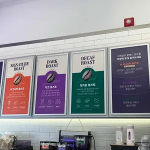 더벤티 리뷰 사진