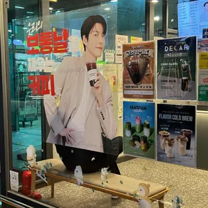 매머드익스프레스 리뷰 사진